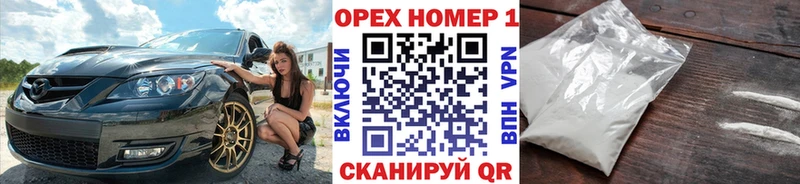 Кокаин Эквадор Аткарск