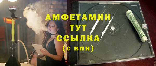 дмт Нефтекумск