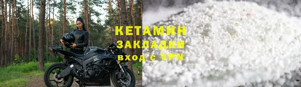 дмт Нефтекумск