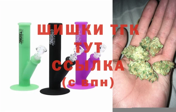 синтетический гашиш Нея
