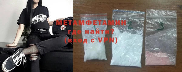 дмт Нефтекумск