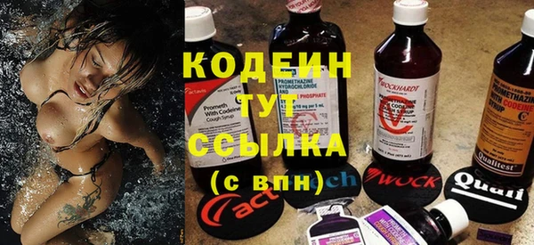 синтетический гашиш Нея