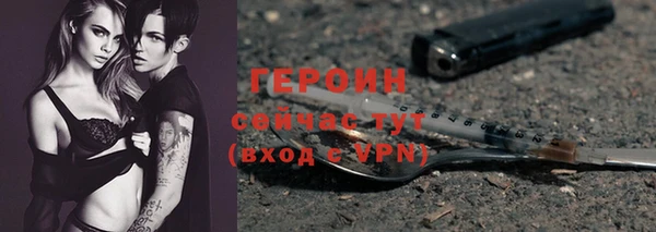 синтетический гашиш Нея