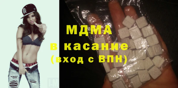 кокаин перу Усолье-Сибирское