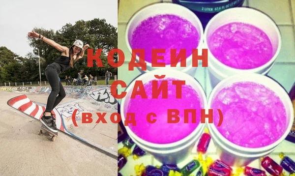 дмт Нефтекумск