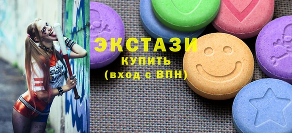 гидропоника Дмитров