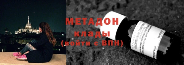 синтетический гашиш Нея