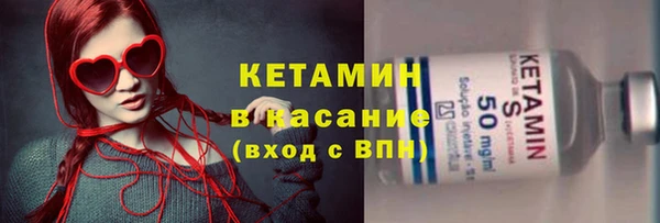 первитин Нефтегорск