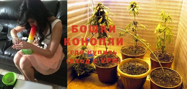 дмт Нефтекумск