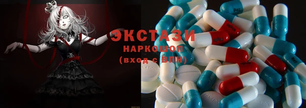 синтетический гашиш Нея