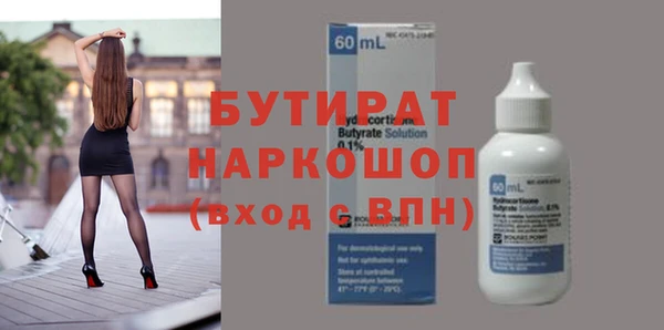 дмт Нефтекумск