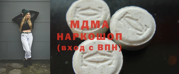 дмт Нефтекумск
