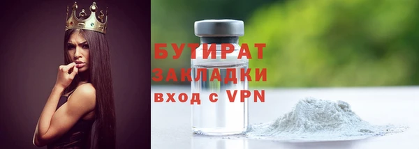 дмт Нефтекумск