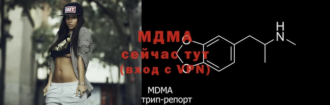 первитин Нефтегорск