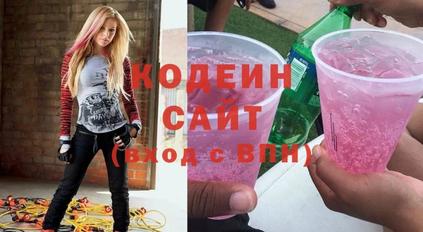 дмт Нефтекумск