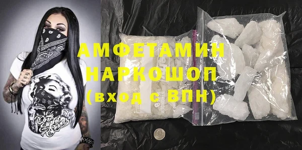 дмт Нефтекумск