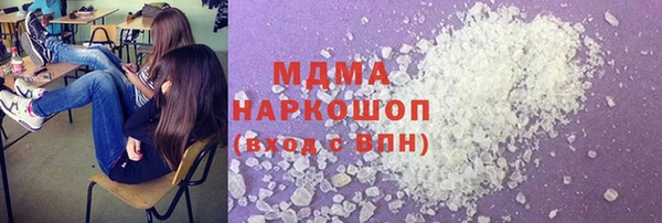 первитин Нефтегорск