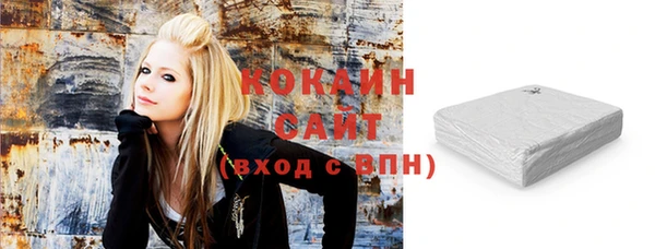 синтетический гашиш Нея