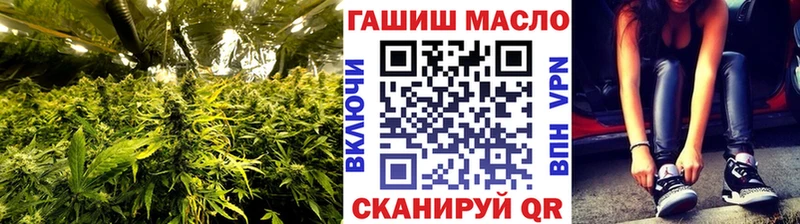 сайты даркнета какой сайт  Аткарск  ТГК жижа  МЕГА рабочий сайт 