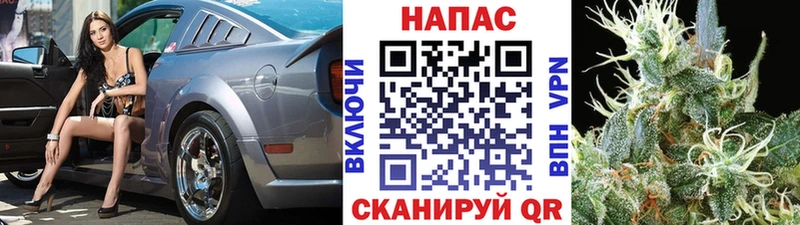 купить наркоту  Аткарск  Бошки Шишки индика 